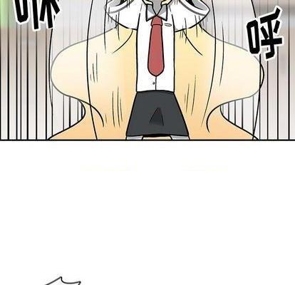 野妄之拳 | 第1章[h漫]韩漫全集-野妄之拳 | 第1章-第4話 野妄之拳 | 第4章 无删减无遮挡章节图片 