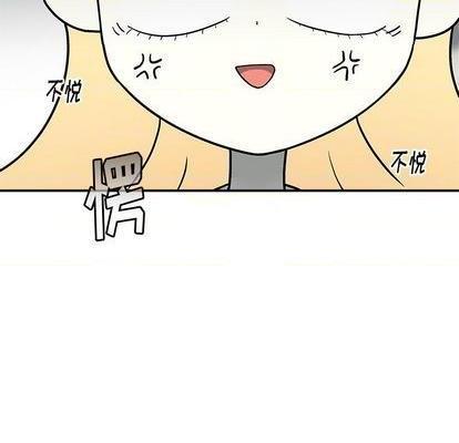 野妄之拳 | 第1章[h漫]韩漫全集-野妄之拳 | 第1章-第4話 野妄之拳 | 第4章 无删减无遮挡章节图片 