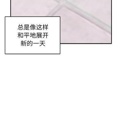 野妄之拳 | 第1章[h漫]韩漫全集-野妄之拳 | 第1章-第4話 野妄之拳 | 第4章 无删减无遮挡章节图片 