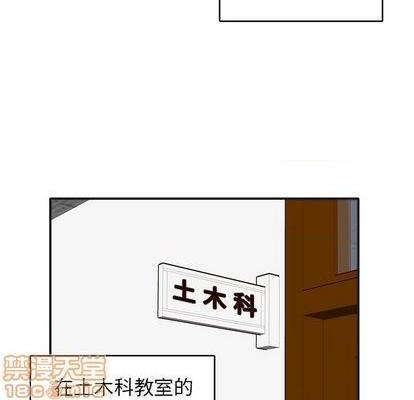 野妄之拳 | 第1章[h漫]韩漫全集-野妄之拳 | 第1章-第4話 野妄之拳 | 第4章 无删减无遮挡章节图片 
