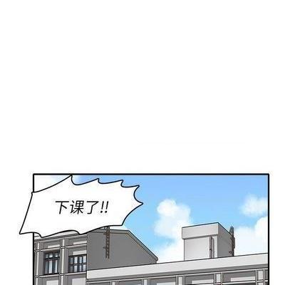 野妄之拳 | 第1章[h漫]韩漫全集-野妄之拳 | 第1章-第4話 野妄之拳 | 第4章 无删减无遮挡章节图片 