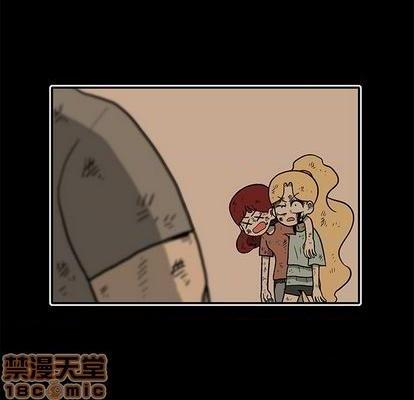 野妄之拳 | 第1章[h漫]韩漫全集-野妄之拳 | 第1章-第6話 野妄之拳 | 第6章 无删减无遮挡章节图片 