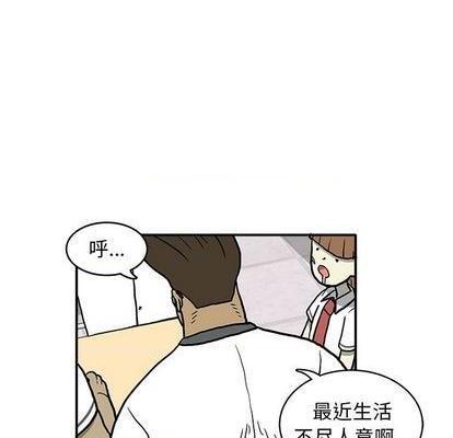 野妄之拳 | 第1章[h漫]韩漫全集-野妄之拳 | 第1章-第6話 野妄之拳 | 第6章 无删减无遮挡章节图片 