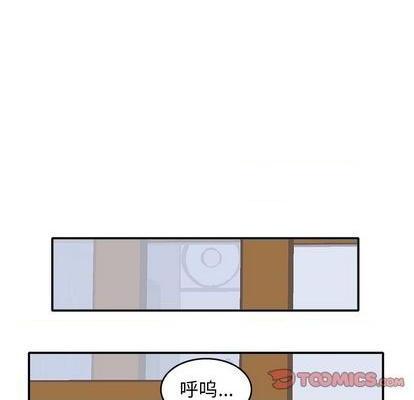 野妄之拳 | 第1章[h漫]韩漫全集-野妄之拳 | 第1章-第6話 野妄之拳 | 第6章 无删减无遮挡章节图片 