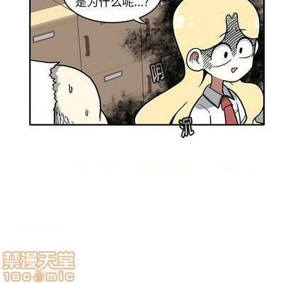 野妄之拳 | 第1章[h漫]韩漫全集-野妄之拳 | 第1章-第6話 野妄之拳 | 第6章 无删减无遮挡章节图片 