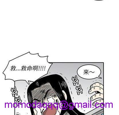 野妄之拳 | 第1章[h漫]韩漫全集-野妄之拳 | 第1章-第7話 野妄之拳 | 第7章 无删减无遮挡章节图片 