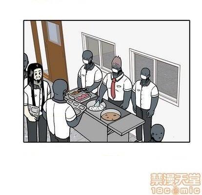野妄之拳 | 第1章[h漫]韩漫全集-野妄之拳 | 第1章-第7話 野妄之拳 | 第7章 无删减无遮挡章节图片 