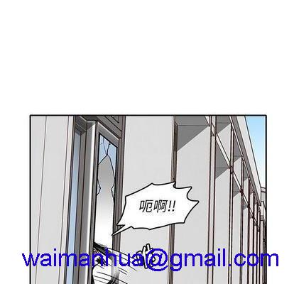 野妄之拳 | 第1章[h漫]韩漫全集-野妄之拳 | 第1章-第7話 野妄之拳 | 第7章 无删减无遮挡章节图片 