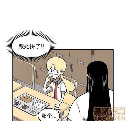 野妄之拳 | 第1章[h漫]韩漫全集-野妄之拳 | 第1章-第7話 野妄之拳 | 第7章 无删减无遮挡章节图片 