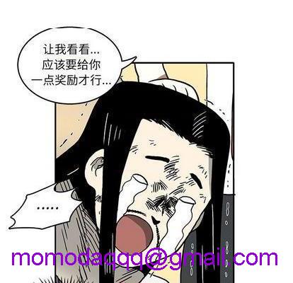野妄之拳 | 第1章[h漫]韩漫全集-野妄之拳 | 第1章-第7話 野妄之拳 | 第7章 无删减无遮挡章节图片 