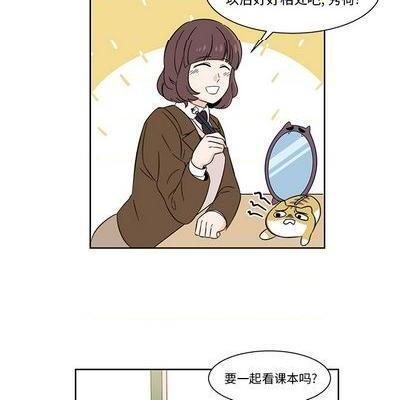 甜心烘焙坊 | 第1章[h漫]韩漫全集-甜心烘焙坊 | 第1章-第1話 甜心烘焙坊 | 第1章 无删减无遮挡章节图片 