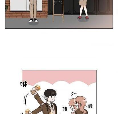 甜心烘焙坊 | 第1章[h漫]韩漫全集-甜心烘焙坊 | 第1章-第1話 甜心烘焙坊 | 第1章 无删减无遮挡章节图片 