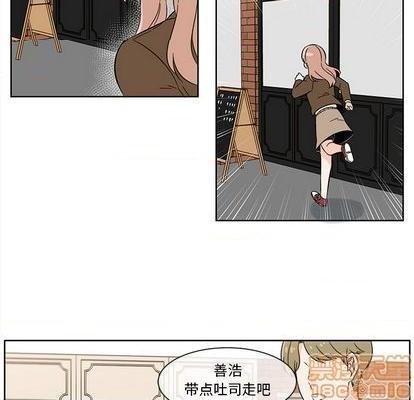 甜心烘焙坊 | 第1章[h漫]韩漫全集-甜心烘焙坊 | 第1章-第1話 甜心烘焙坊 | 第1章 无删减无遮挡章节图片 