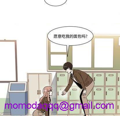甜心烘焙坊 | 第1章[h漫]韩漫全集-甜心烘焙坊 | 第1章-第2話 甜心烘焙坊 | 第2章 无删减无遮挡章节图片 