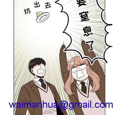 甜心烘焙坊 | 第1章[h漫]韩漫全集-甜心烘焙坊 | 第1章-第2話 甜心烘焙坊 | 第2章 无删减无遮挡章节图片 