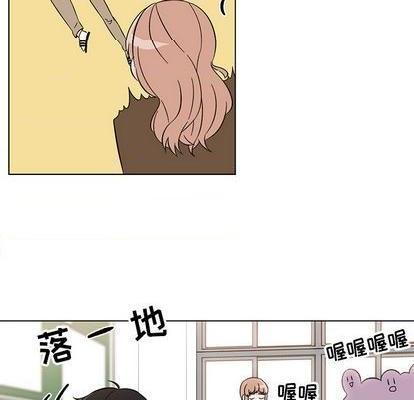 甜心烘焙坊 | 第1章[h漫]韩漫全集-甜心烘焙坊 | 第1章-第2話 甜心烘焙坊 | 第2章 无删减无遮挡章节图片 