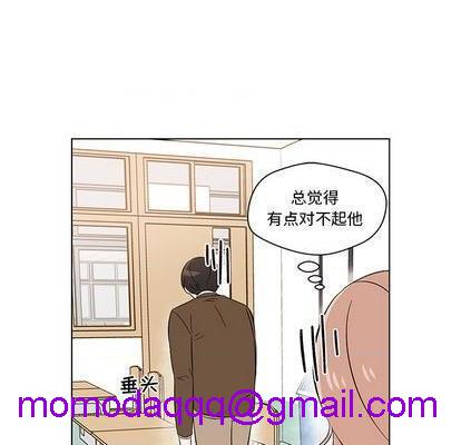 甜心烘焙坊 | 第1章[h漫]韩漫全集-甜心烘焙坊 | 第1章-第2話 甜心烘焙坊 | 第2章 无删减无遮挡章节图片 