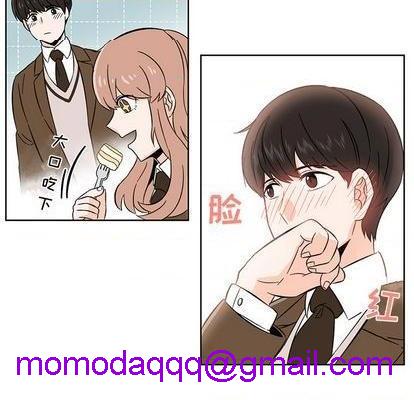 甜心烘焙坊 | 第1章[h漫]韩漫全集-甜心烘焙坊 | 第1章-第2話 甜心烘焙坊 | 第2章 无删减无遮挡章节图片 