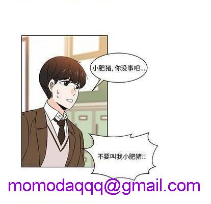 甜心烘焙坊 | 第1章[h漫]韩漫全集-甜心烘焙坊 | 第1章-第3話 甜心烘焙坊 | 第3章 无删减无遮挡章节图片 