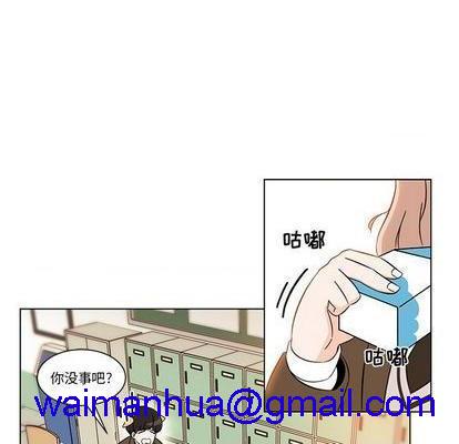 甜心烘焙坊 | 第1章[h漫]韩漫全集-甜心烘焙坊 | 第1章-第3話 甜心烘焙坊 | 第3章 无删减无遮挡章节图片 
