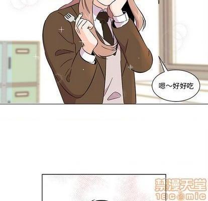 甜心烘焙坊 | 第1章[h漫]韩漫全集-甜心烘焙坊 | 第1章-第3話 甜心烘焙坊 | 第3章 无删减无遮挡章节图片 