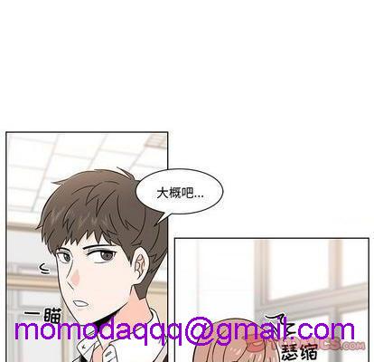 甜心烘焙坊 | 第1章[h漫]韩漫全集-甜心烘焙坊 | 第1章-第3話 甜心烘焙坊 | 第3章 无删减无遮挡章节图片 