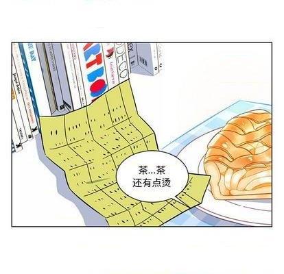 甜心烘焙坊 | 第1章[h漫]韩漫全集-甜心烘焙坊 | 第1章-第5話 甜心烘焙坊 | 第5章 无删减无遮挡章节图片 