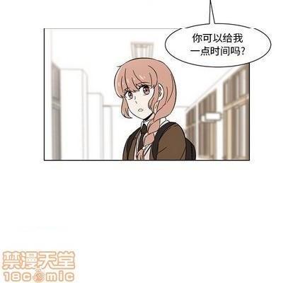 甜心烘焙坊 | 第1章[h漫]韩漫全集-甜心烘焙坊 | 第1章-第5話 甜心烘焙坊 | 第5章 无删减无遮挡章节图片 