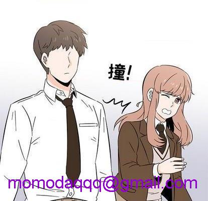 甜心烘焙坊 | 第1章[h漫]韩漫全集-甜心烘焙坊 | 第1章-第6話 甜心烘焙坊 | 第6章 无删减无遮挡章节图片 