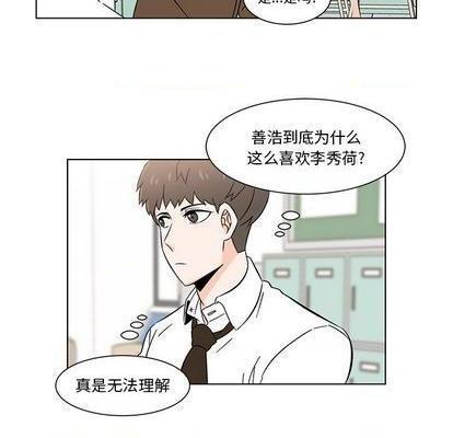 甜心烘焙坊 | 第1章[h漫]韩漫全集-甜心烘焙坊 | 第1章-第6話 甜心烘焙坊 | 第6章 无删减无遮挡章节图片 