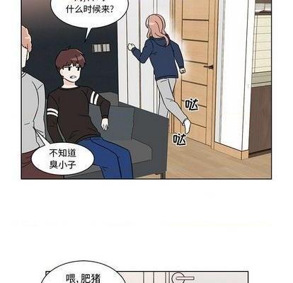 甜心烘焙坊 | 第1章[h漫]韩漫全集-甜心烘焙坊 | 第1章-第7話 甜心烘焙坊 | 第7章 无删减无遮挡章节图片 