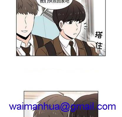 甜心烘焙坊 | 第1章[h漫]韩漫全集-甜心烘焙坊 | 第1章-第7話 甜心烘焙坊 | 第7章 无删减无遮挡章节图片 