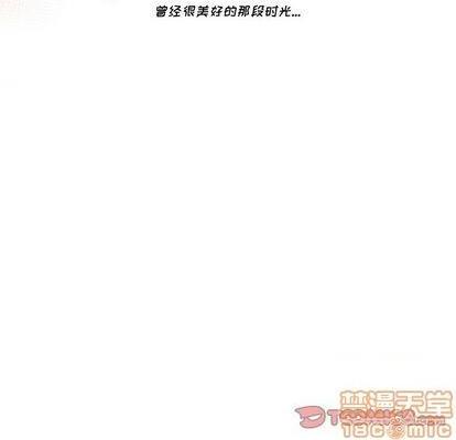 甜心烘焙坊 | 第1章[h漫]韩漫全集-甜心烘焙坊 | 第1章-第7話 甜心烘焙坊 | 第7章 无删减无遮挡章节图片 