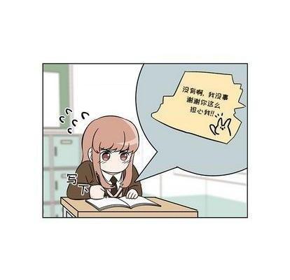 甜心烘焙坊 | 第1章[h漫]韩漫全集-甜心烘焙坊 | 第1章-第7話 甜心烘焙坊 | 第7章 无删减无遮挡章节图片 