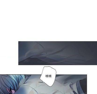 奥兹 | 第1章[h漫]韩漫全集-奥兹 | 第1章-第1話 奥兹 | 第1章 无删减无遮挡章节图片 