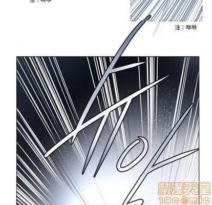 奥兹 | 第1章[h漫]韩漫全集-奥兹 | 第1章-第1話 奥兹 | 第1章 无删减无遮挡章节图片 
