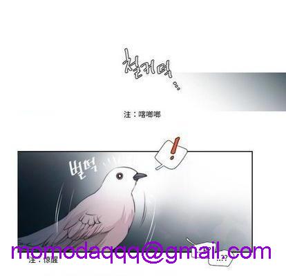 奥兹 | 第1章[h漫]韩漫全集-奥兹 | 第1章-第1話 奥兹 | 第1章 无删减无遮挡章节图片 