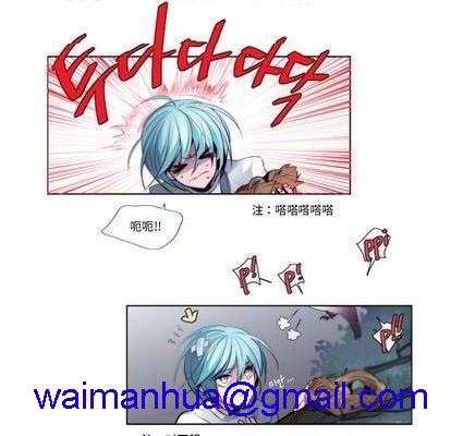 奥兹 | 第1章[h漫]韩漫全集-奥兹 | 第1章-第1話 奥兹 | 第1章 无删减无遮挡章节图片 