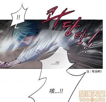 奥兹 | 第1章[h漫]韩漫全集-奥兹 | 第1章-第1話 奥兹 | 第1章 无删减无遮挡章节图片 