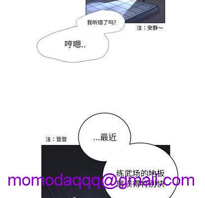 奥兹 | 第1章[h漫]韩漫全集-奥兹 | 第1章-第1話 奥兹 | 第1章 无删减无遮挡章节图片 