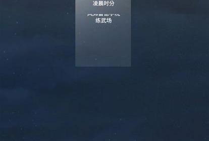 奥兹 | 第1章[h漫]韩漫全集-奥兹 | 第1章-第1話 奥兹 | 第1章 无删减无遮挡章节图片 