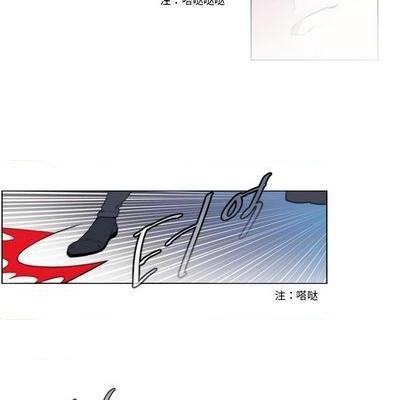 奥兹 | 第1章[h漫]韩漫全集-奥兹 | 第1章-第1話 奥兹 | 第1章 无删减无遮挡章节图片 