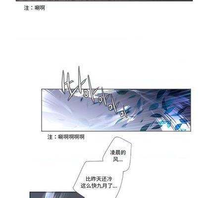 奥兹 | 第1章[h漫]韩漫全集-奥兹 | 第1章-第1話 奥兹 | 第1章 无删减无遮挡章节图片 