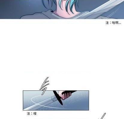 奥兹 | 第1章[h漫]韩漫全集-奥兹 | 第1章-第1話 奥兹 | 第1章 无删减无遮挡章节图片 