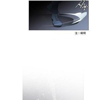奥兹 | 第1章[h漫]韩漫全集-奥兹 | 第1章-第1話 奥兹 | 第1章 无删减无遮挡章节图片 