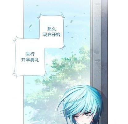 奥兹 | 第1章[h漫]韩漫全集-奥兹 | 第1章-第2話 奥兹 | 第2章 无删减无遮挡章节图片 