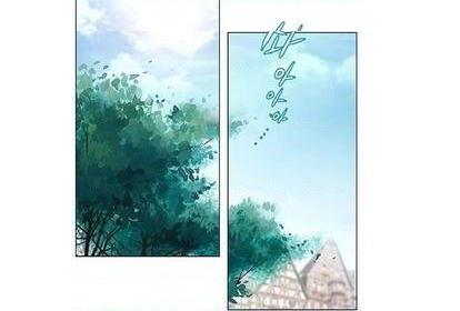奥兹 | 第1章[h漫]韩漫全集-奥兹 | 第1章-第2話 奥兹 | 第2章 无删减无遮挡章节图片 