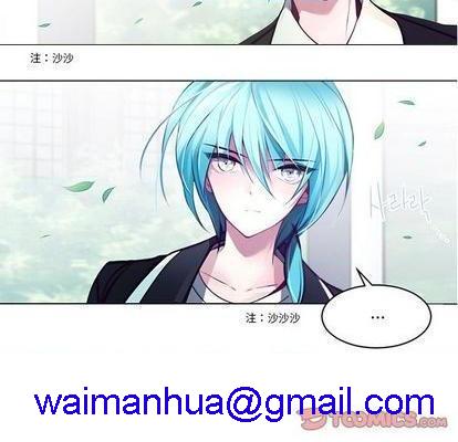 奥兹 | 第1章[h漫]韩漫全集-奥兹 | 第1章-第3話 奥兹 | 第3章 无删减无遮挡章节图片 