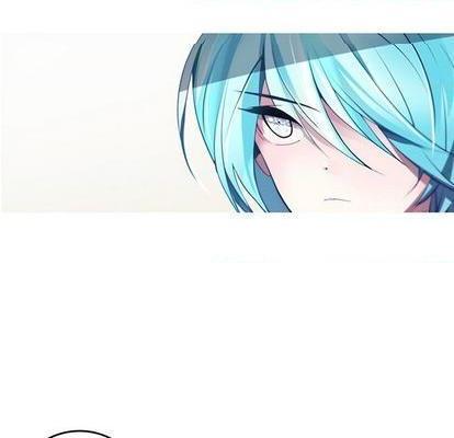 奥兹 | 第1章[h漫]韩漫全集-奥兹 | 第1章-第3話 奥兹 | 第3章 无删减无遮挡章节图片 