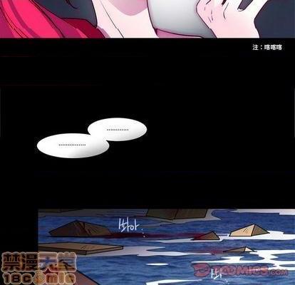 奥兹 | 第1章[h漫]韩漫全集-奥兹 | 第1章-第4話 奥兹 | 第4章 无删减无遮挡章节图片 